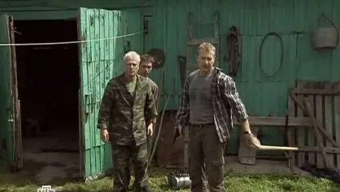 Лесник эпизоды