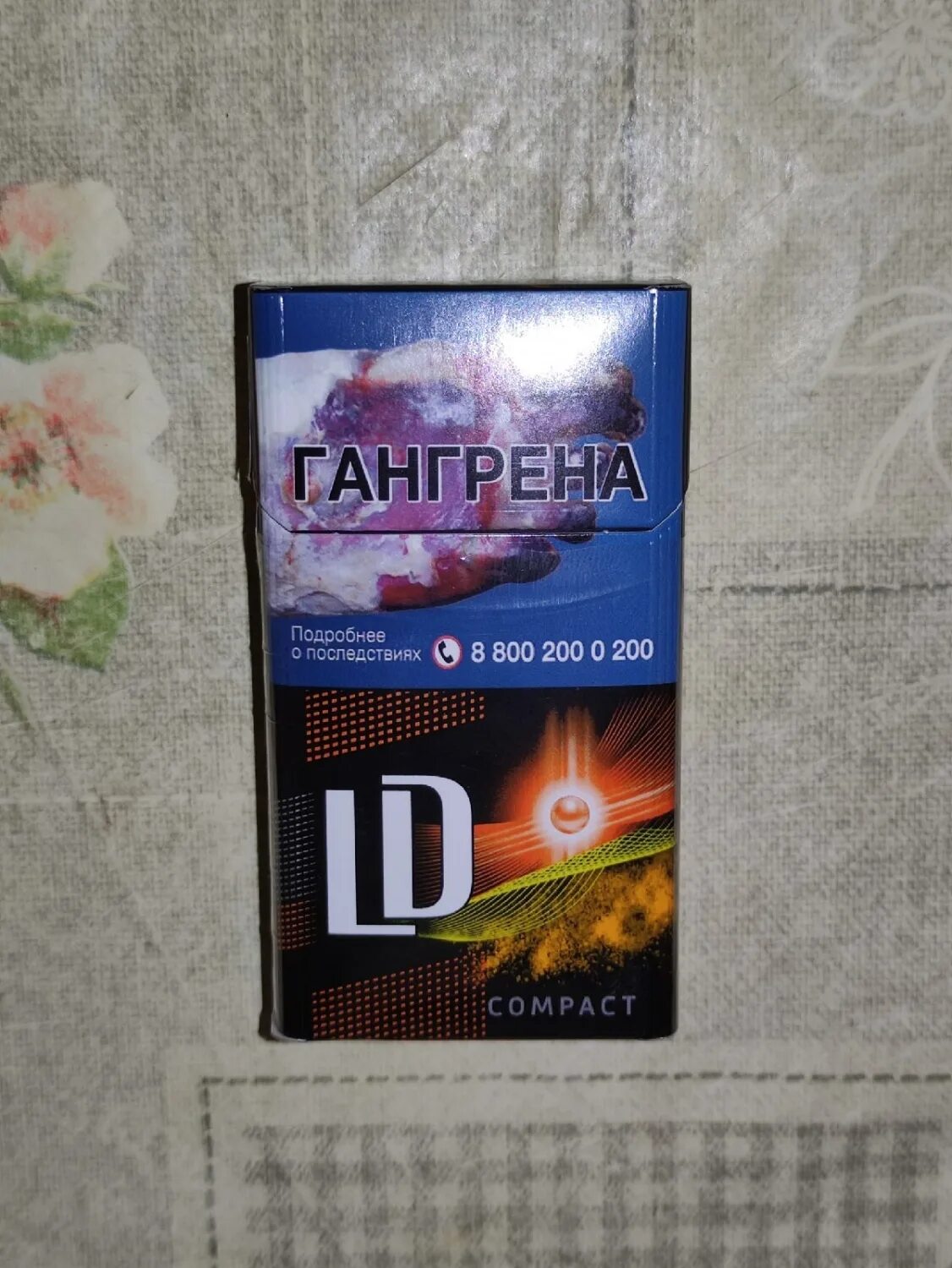 Сигареты LD Impulse Compact Play. LD Impulse Compact 100. Сигареты LD Autograph Impulse Compact 100. LD Compact 100 с кнопкой.