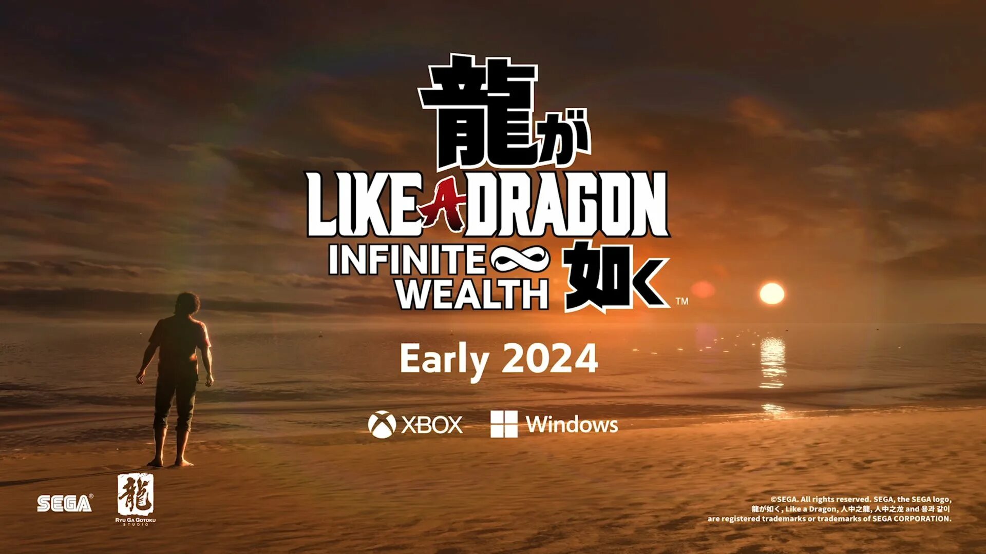 Like a dragon infinite wealth прохождение. Like a Dragon: Infinite Wealth обои. Like a Dragon: Infinite Wealth. Infinite Power Звездные войны. Forza Motorsport официальный трейлер 2023.