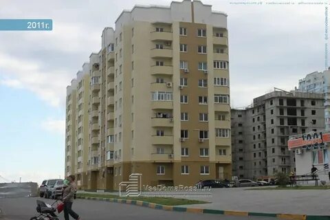 Новороссийск улица южная 9
