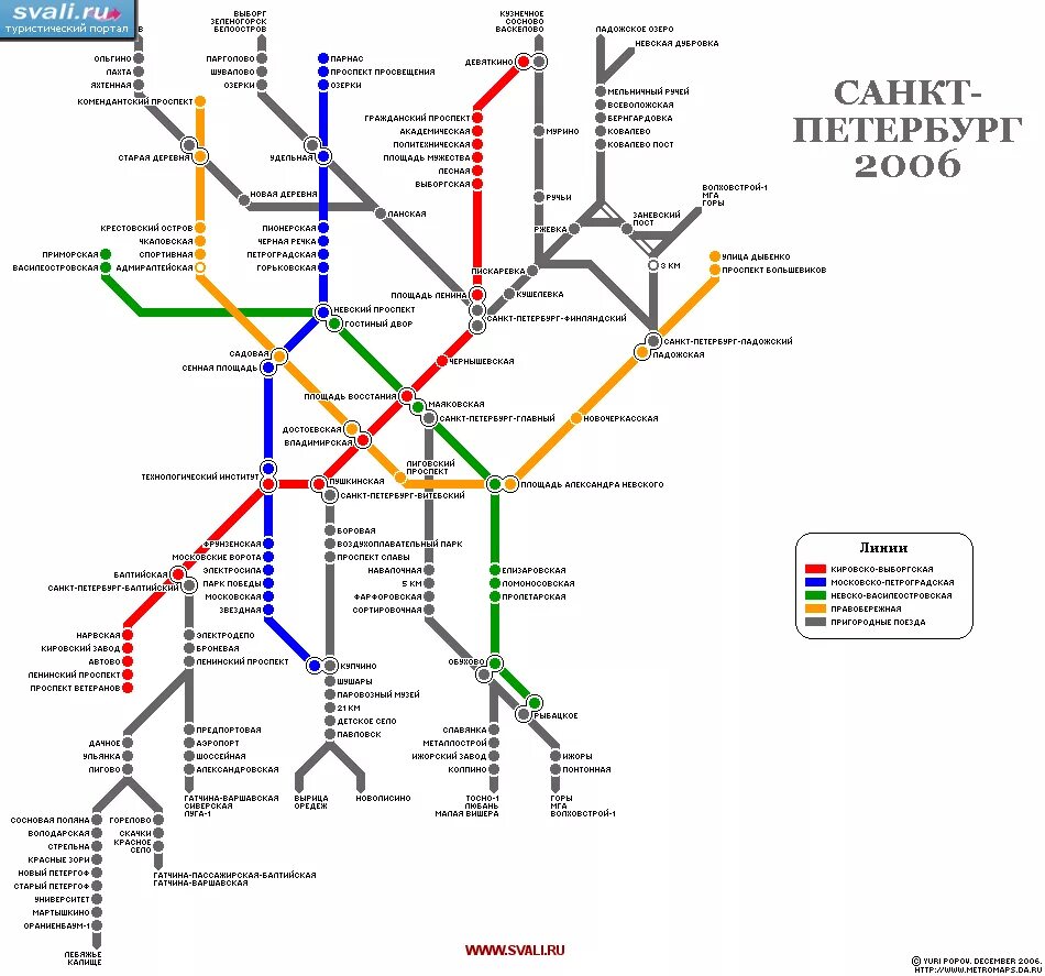 Метро спб финляндский. Схема пригородных электричек Санкт-Петербург. Схема железных дорог метрополитена. Схема РЖД СПБ. Схема поездов пригородного сообщения СПБ.