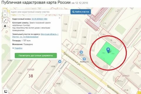 Egrp365 кадастровая карта