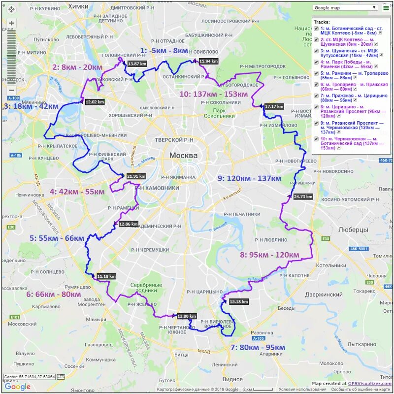 Км царицыно. Зеленое кольцо Москвы 160км. Зелёное кольцо Москвы маршрут. Зеленое кольцо Москвы вело. Веломаршрут зеленое кольцо Москвы.