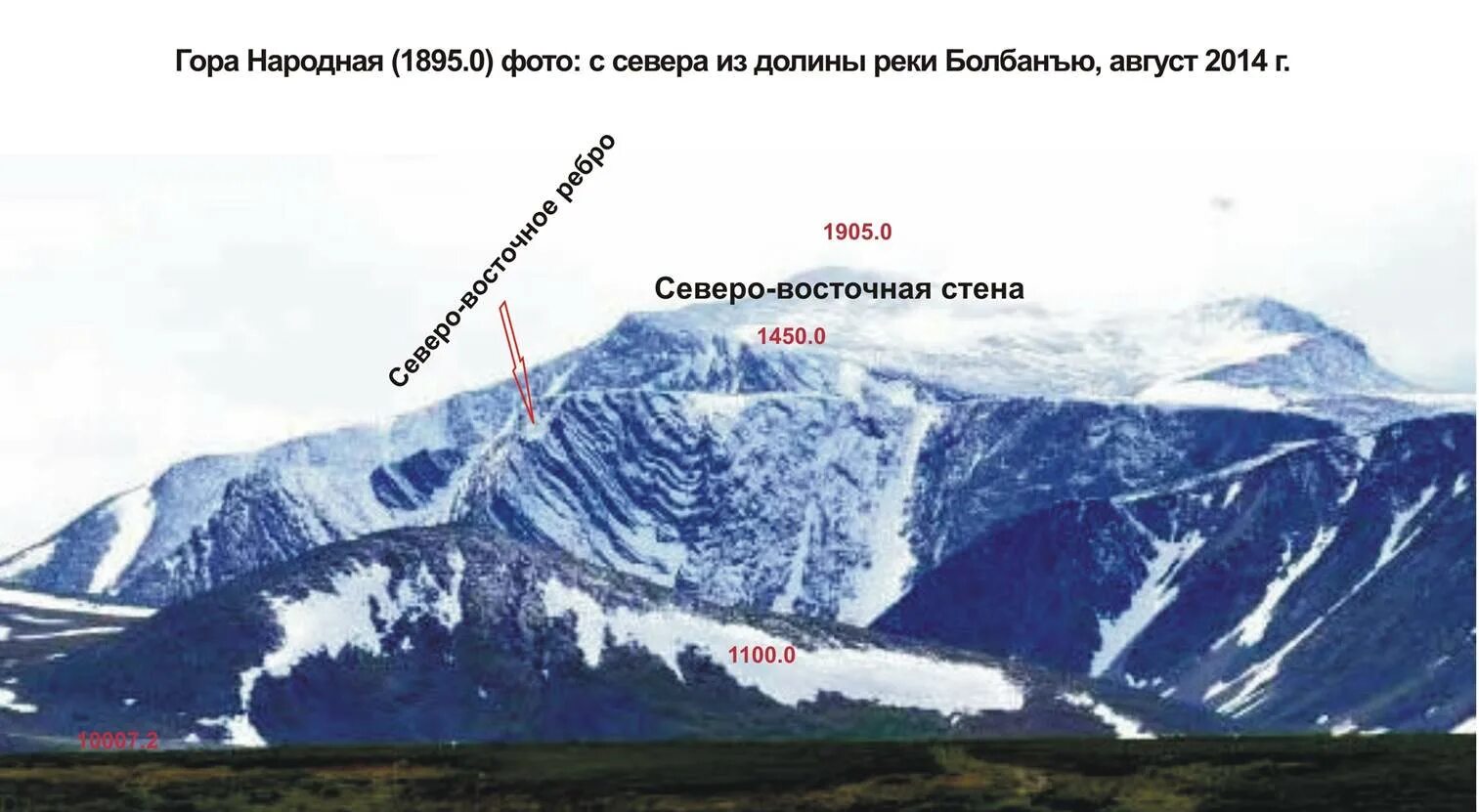 Самая высокая точка среднего урала. Гора народная 1895 м. Вершина горы народная на карте. Уральские горы гора народная на карте. Гора народная высота на карте.