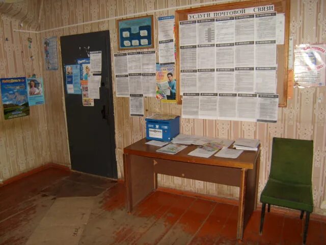 Посёлок городского типа правдинский ул. Дружба (правдинский район). Работа в правдинском районе. Поселок правда пушкинский район. Пос севское калининградской области.