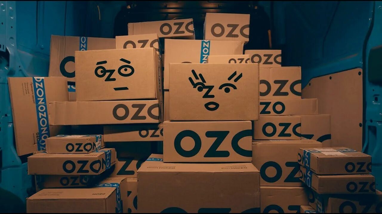 Озон короб. Коробки озон. коробки на складе озон. короб озон. коробка ozon товар.