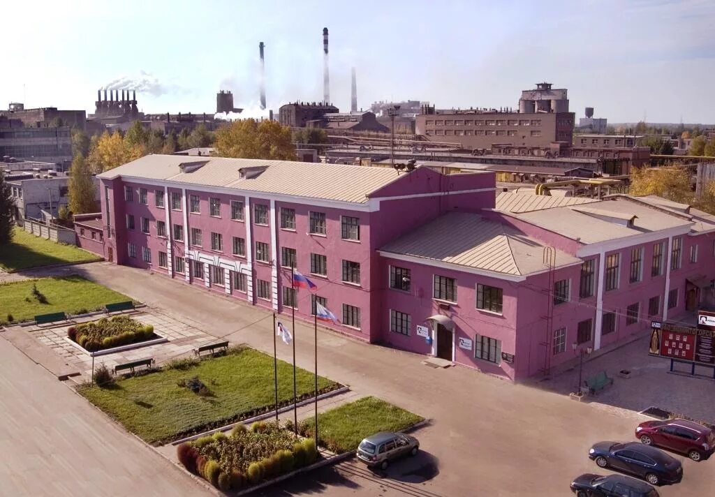 Глиноземный завод Бокситогорск. Завод в Бокситогорске РУСАЛ. Бокситогорский глиноземный завод РУСАЛ. ОАО «РУСАЛ Бокситогорский глинозём город Бокситогорск