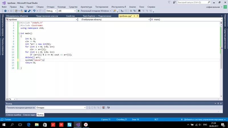 A b mod c. Mod c++. функция div в c++. операция mod в c++. div mod c++.