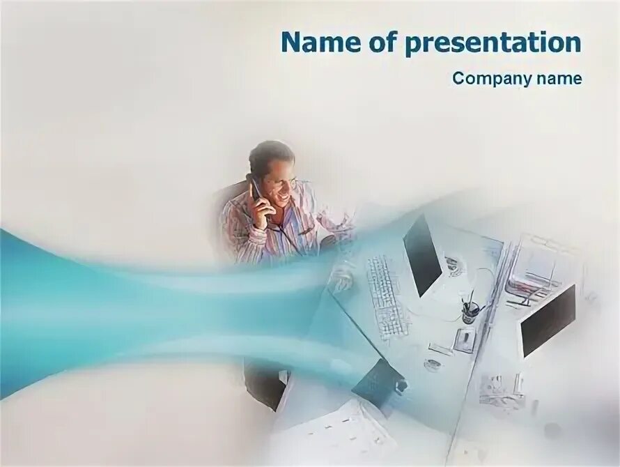 Шаблон презентации powerpoint интернет. Шаблон презентации powerpoint интернет