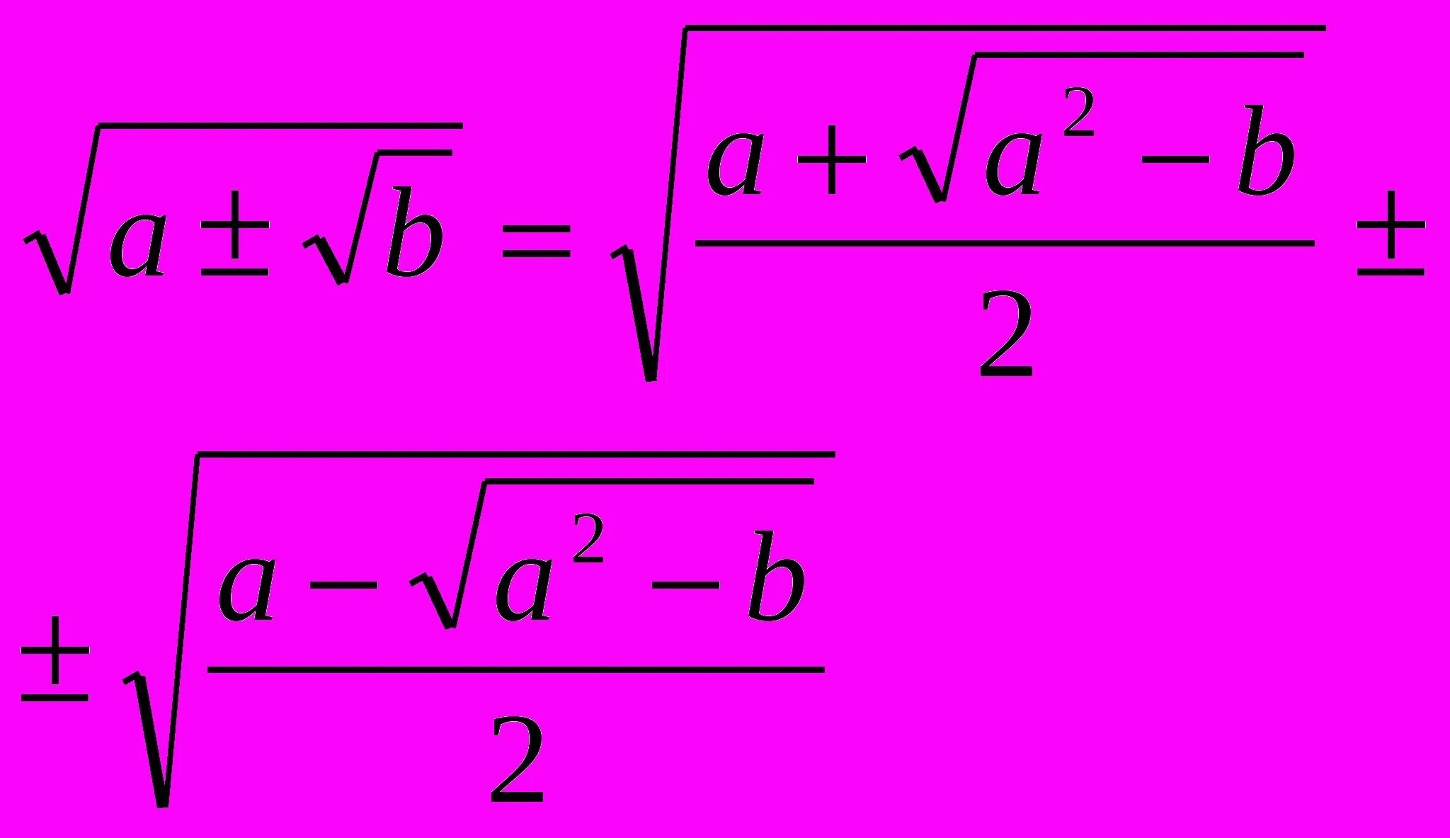 3 sqrt 11 2 sqrt 6400. 3 sqrt 11 2 sqrt 6400