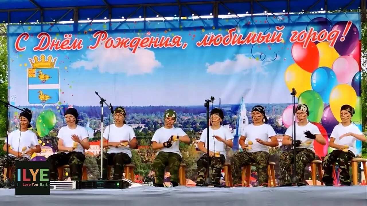 Яранск. День яранска. Яранск достопримечательности. Яранск картинки. День города яранск 2022.