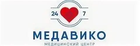 Медавико магистральный