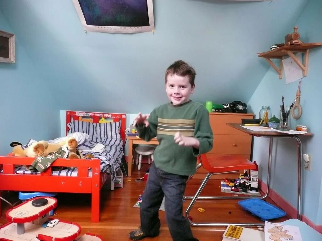 The children are their room