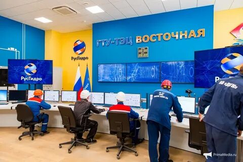 Русгидро красноярск вакансии