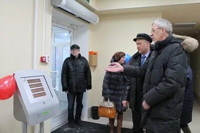 Мфц алексея дикого д 3