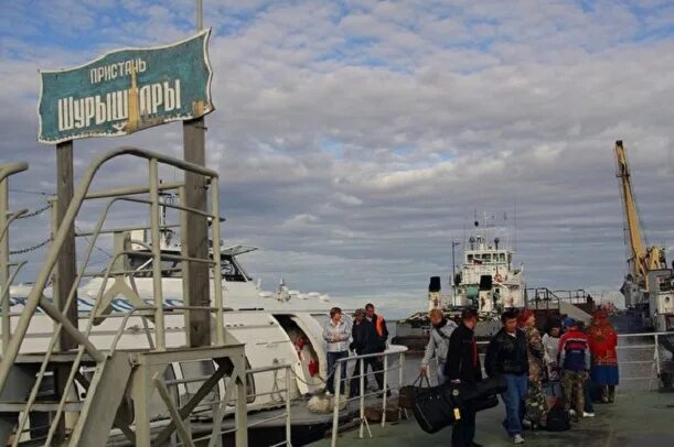 Барахолка мужи. Блошиный рынок вещи. Бийск. Аэропорт село мужи. Омская барахолка.