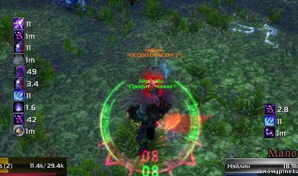 5 урон. Afflicted аддон. 1. 3. 5 a.