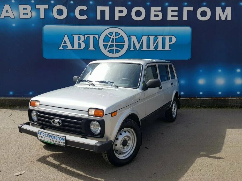 Авто с пробегом в Ярославле. Авто ру Ярославль авто с пробегом. Авто ру авто с пробегом Ярославская область. Машина с пробегом в Ярославской области.