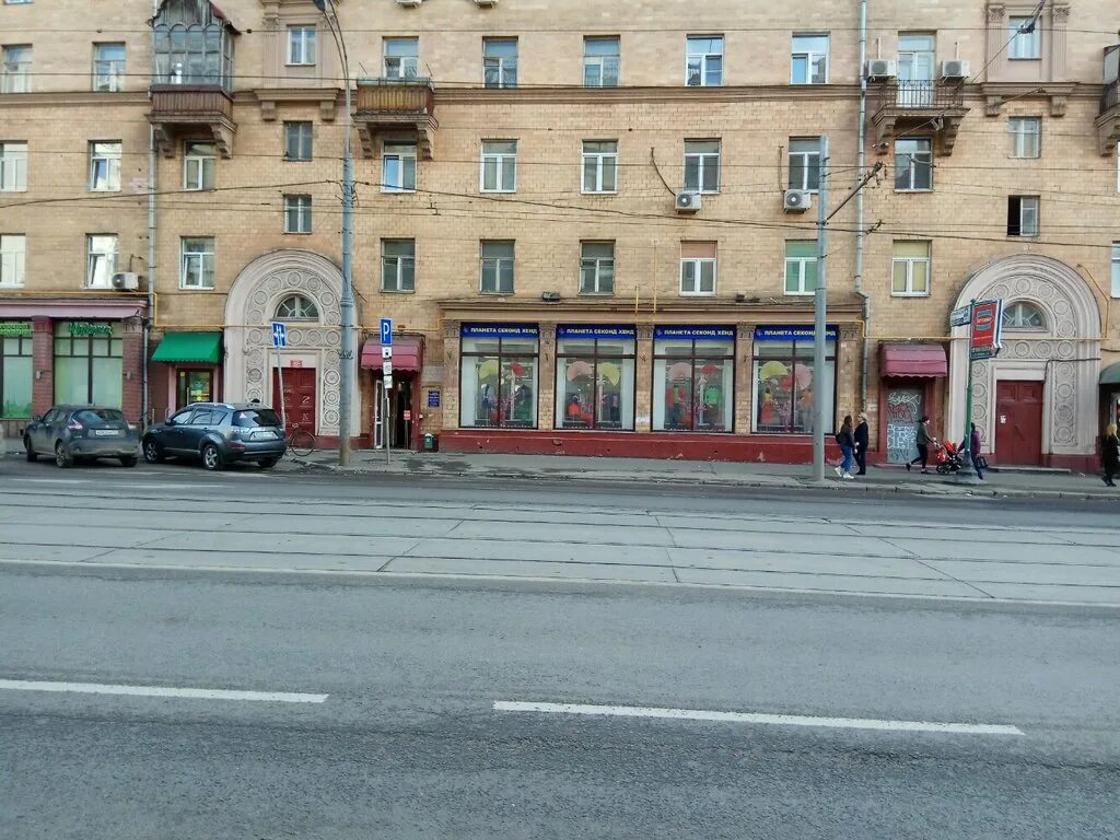 Первомайская, д. Верхняя первомайская 47 корп 11. Первомайская ул 46 москва. Улица первомайская дом 46. Первомайская 46 москва.