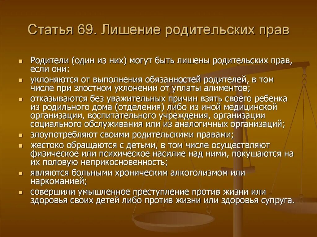 Рф гарантирует ответы