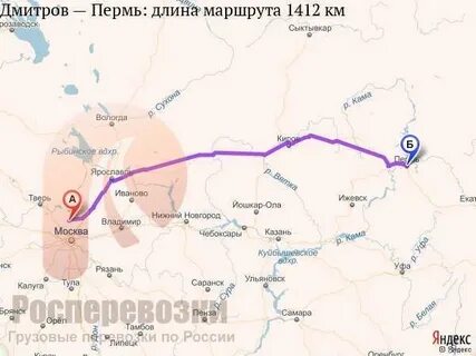 Тверь ульяновск расстояние