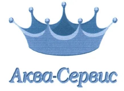 Аквасервис усолье сибирское