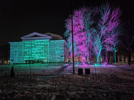 Пермь мини