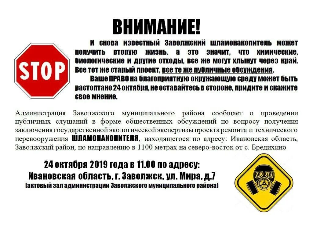 Не котируется что значит. Не котируется что значит