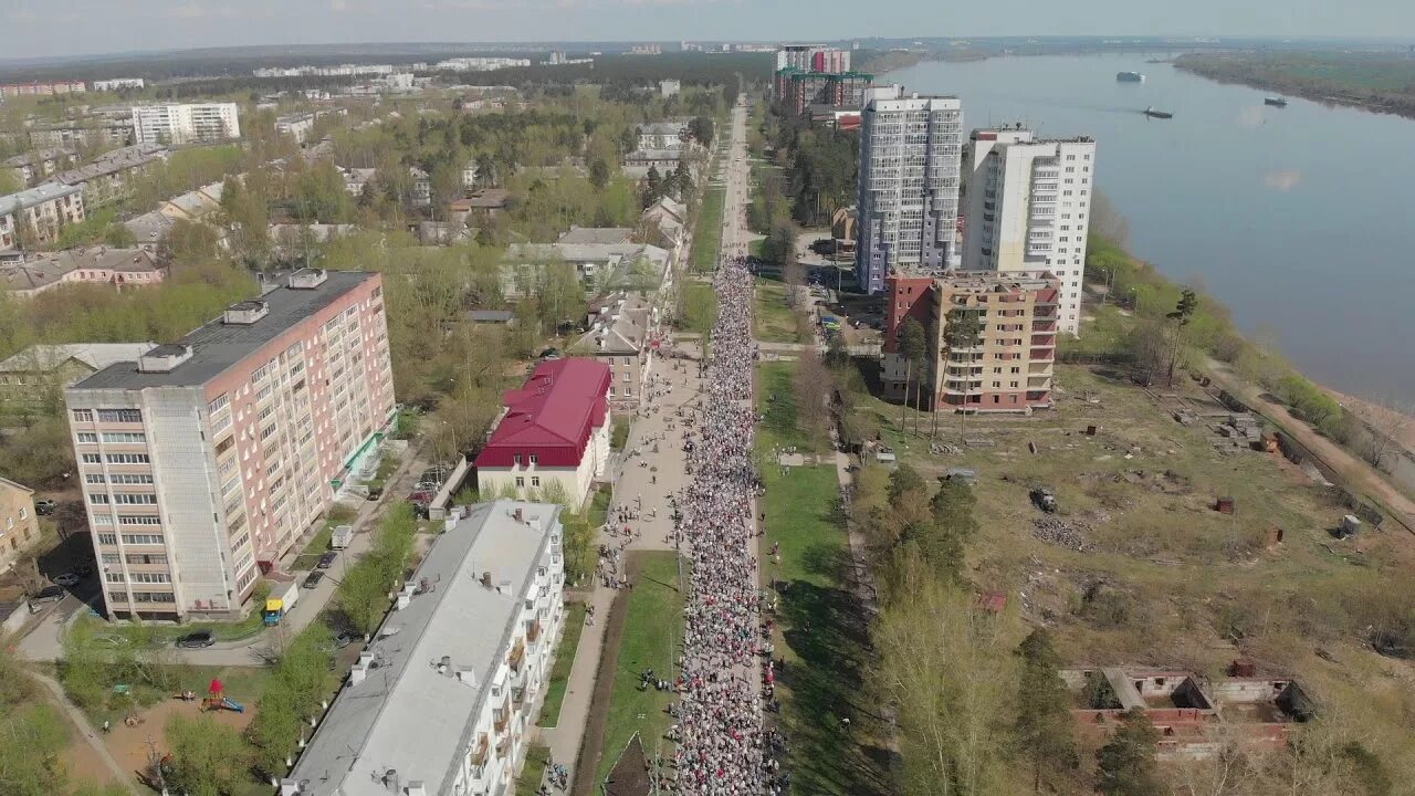 Закамск Кировский район. Закамск Пермский край. Закамск Пермь. Микрорайон Закамск Пермь.