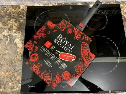 Royal kuchen 28см отзывы