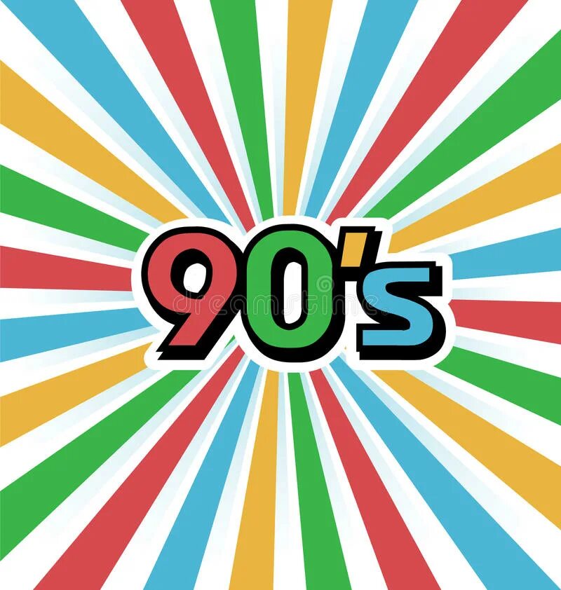 Символы 90. Постеры в стиле 90-х. фон в стиле 90. постеры для вечеринки 90 х. символы девяностых.