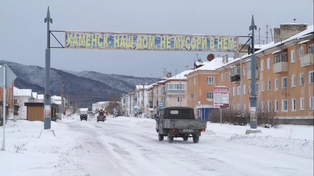 Погода каменск бурятия кабанский. Посёлок Селенгинск Кабанского района Республики Бурятия. Поселок Каменск Кабанский район. Поселок Каменск Бурятия. Каменск Кабанский район Бурятия.