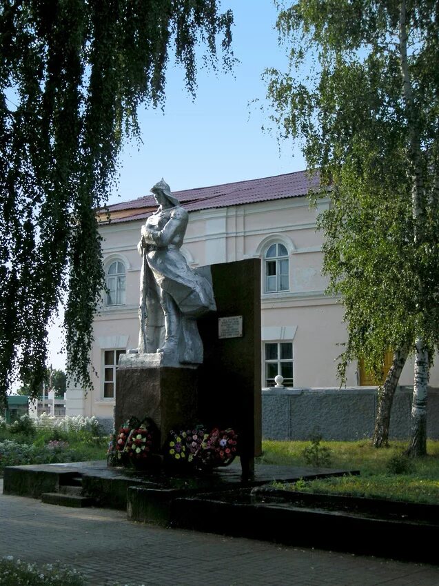 Слобода белая курская область. Курская обл слобода белая. Курская обл слобода белая. Курская обл слобода белая. Курская обл слобода белая.