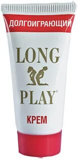 Long play