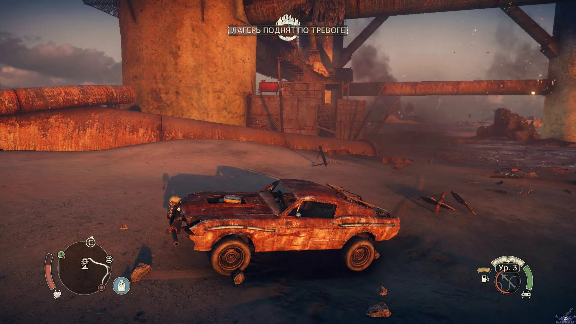 надпись fury в огне. 9 mad. лагеря мэд макс. 9 mad. Mad max (ps4).
