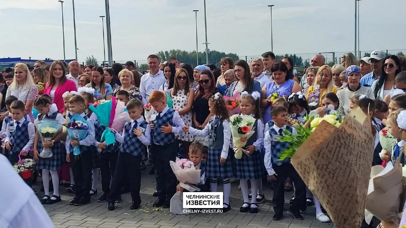 Мероприятия челны сегодня. Седьмая школа Набережные Челны. 19 Школа Набережные Челны. 62 Школа Набережные Челны. День знаний.