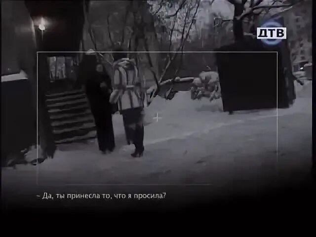 Дтв брачное чтиво