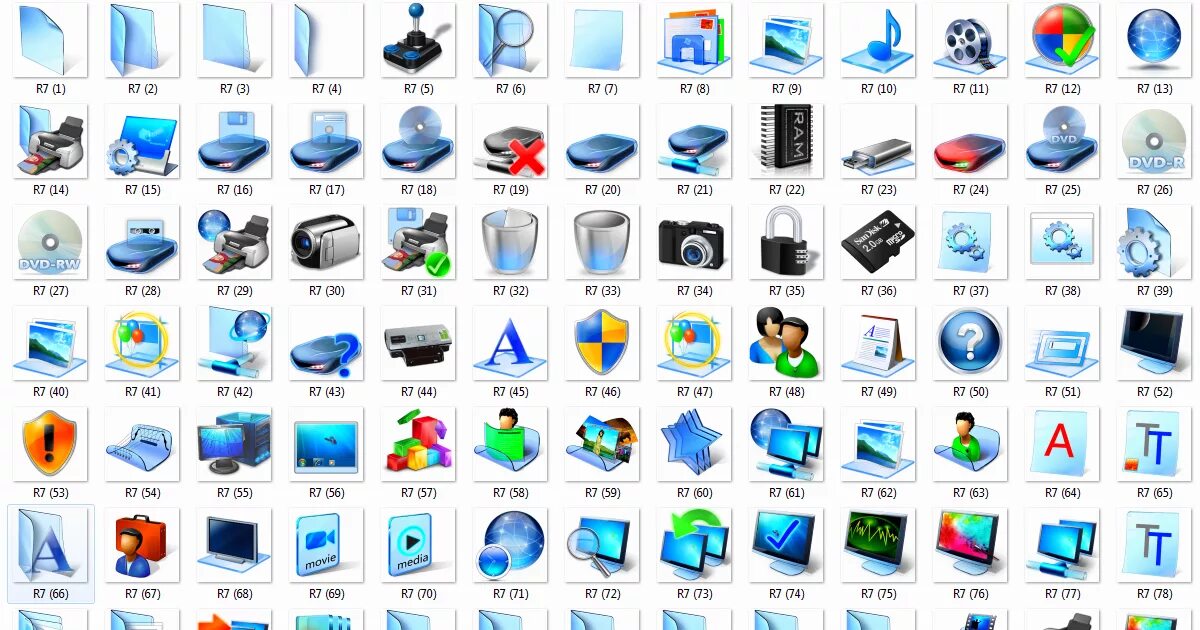 Иконка программы windows. Набор иконок для папок. стандартные значки рабочего стола. иконки в стиле windows 7. ярлыки для папок windows 7.