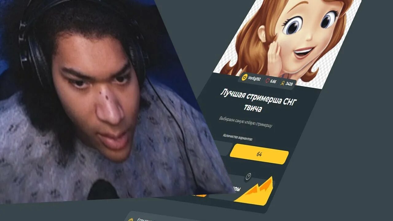 Arigameplays твич. La velada delano iv twitch. La velada delano iv twitch. La velada delano iv twitch. Папич gtfobae.