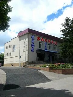 Налоговая ракитное телефон