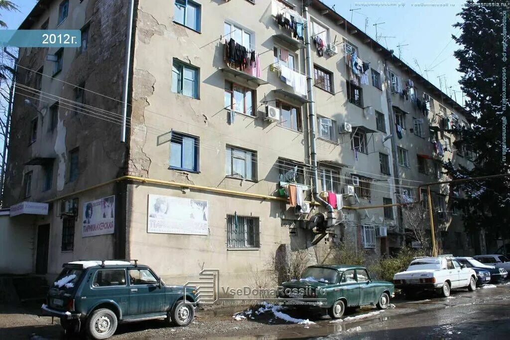 трудовая д 1 рязань. 1. трудовая книжка тк 3. ул трудовая 5 брянск. трудовая 5 8.