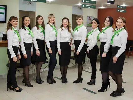 Otp сбербанк для сотрудников