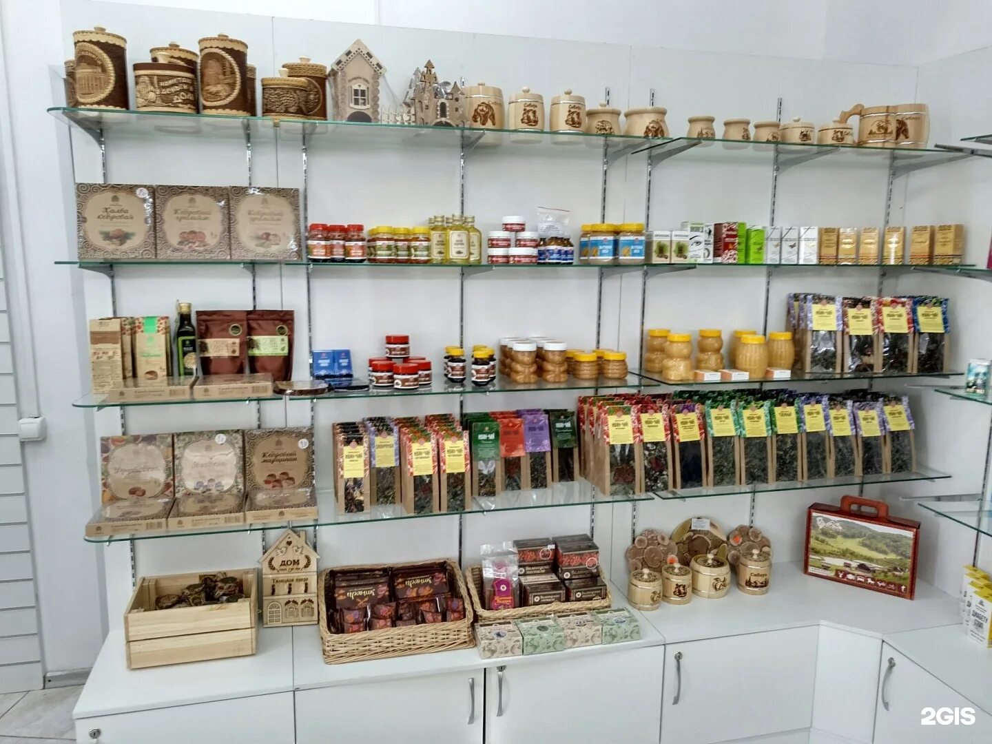 Продукты в новосибирске. Фламп новосибирск отзывы. Заказ продукты новосибирск. Магазин готовой еды. 5 пакетов новосибирск реклама.