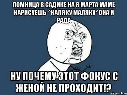 Моя жена рисует уже 5 лет