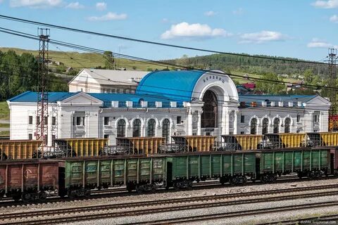 Ржд златоуст