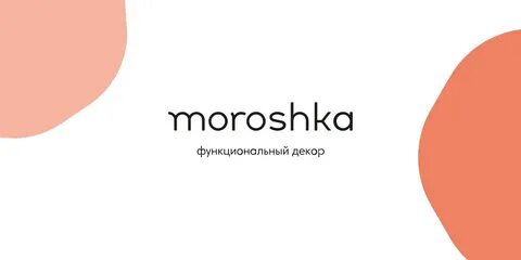 Морошка для ванной