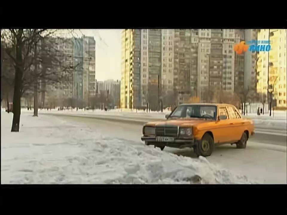 Опера: хроники убойного отдела (2004). Мерседес Дукалиса. Мерседес Дукалиса улицы разбитых. Улицы разбитых фонарей машина Дукалиса.