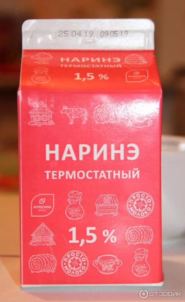 Наринэ арм отзывы. Наринэ термостатный. Наринэ кисломолочный. Наринэ продукт. Наринэ молочный продукт.