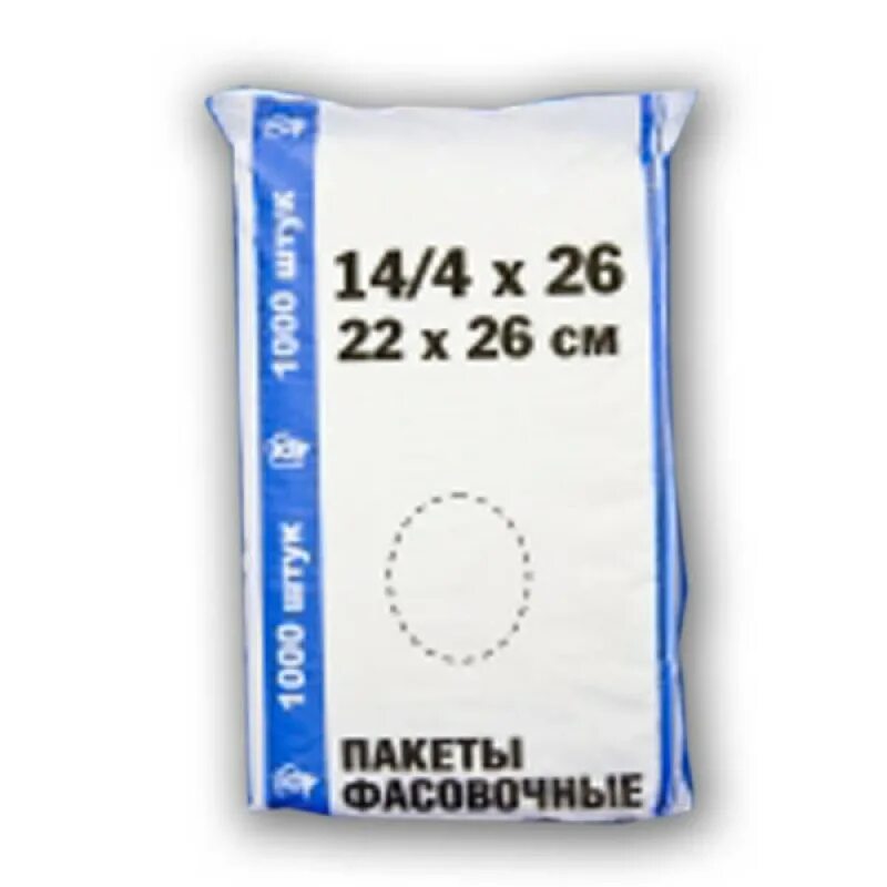 Сколько пакетов в упаковке. Пакет фасовочный 22х32. Пакет фасовочный 10х20. Фасовочный пакет 5х5мм. Фасовочные пакеты Тауспак производитель.