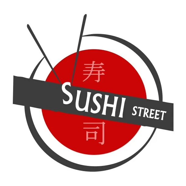 Суши стрит. Суши стрит Рязань. Логотип стрит суши. Sushi-Street компания. Street суши